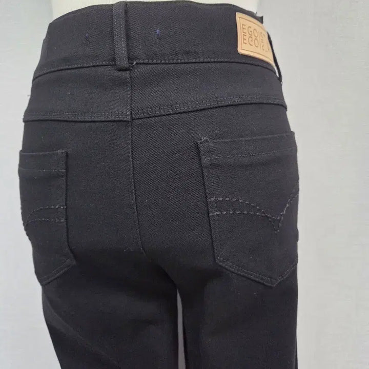 [BUNJANG] Egoist Spandex Bootcut Pants / 에고이스트 스판부츠컷
