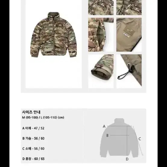 [BUNJANG] What&