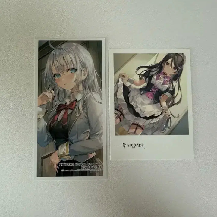 [BUNJANG] Rushubook Alya-yang POB Illustration Set / 러시부끄 아랴양 특전 러시아어로 부끄러워 하는 아랴양 초판
