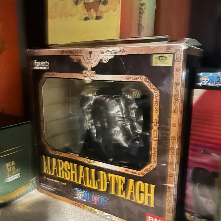 [BUNJANG] Arts Zero Blackbeard Teach Figure / 아츠제로 검은수염 티치 피규어