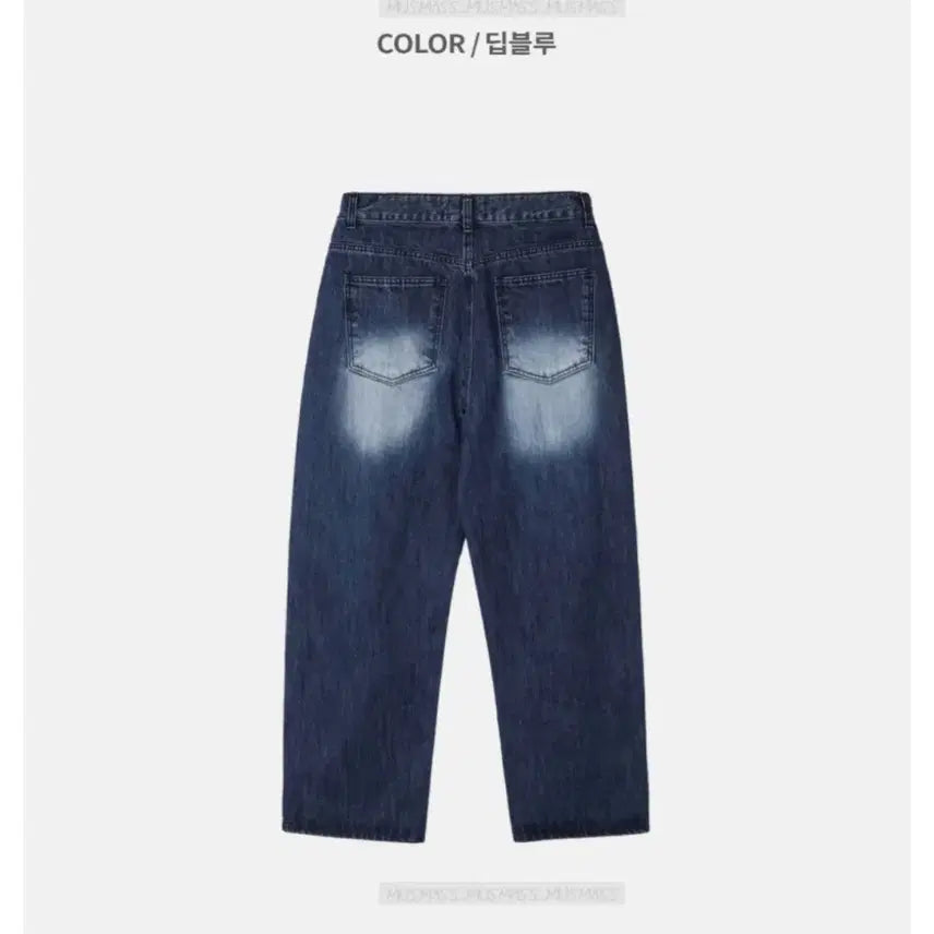 [BUNJANG] Thecross Curve Denim Wide Pants / Thecross 커브 데님 팬츠 와이드팬츠 (새상품)
