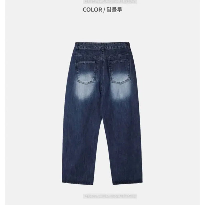 [BUNJANG] Thecross Curve Denim Wide Pants / Thecross 커브 데님 팬츠 와이드팬츠 (새상품)