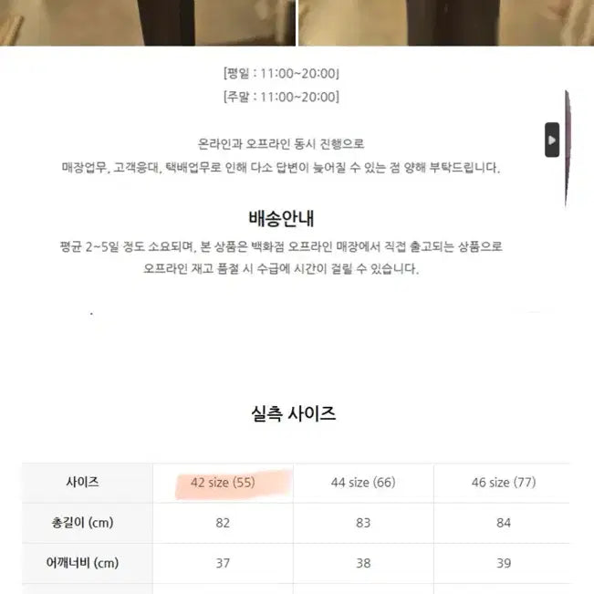 [BUNJANG] Osborne Gold Button Round Neck Cardigan - Navy / 오스본 골드버튼 라운드넥 가디건 OSCK25330 네이비