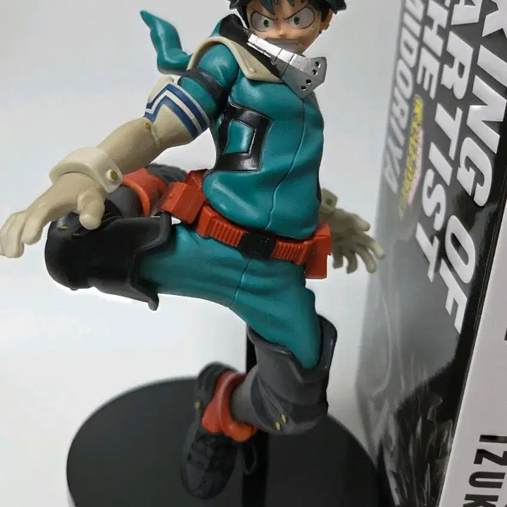 [BUNJANG] Banpresto Midoriya Izuku Figure / 히로아카 반다이 반프레스토 킹 오브 아티스트 미도리야 이즈쿠