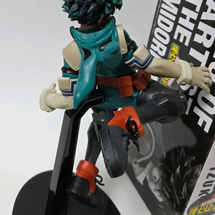 [BUNJANG] Banpresto Midoriya Izuku Figure / 히로아카 반다이 반프레스토 킹 오브 아티스트 미도리야 이즈쿠