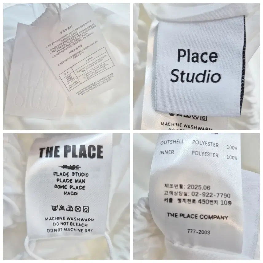[BUNJANG] Place Studio Tiered Flare Long Skirt / 플레이스스튜디오 티어드 스커트 새상품