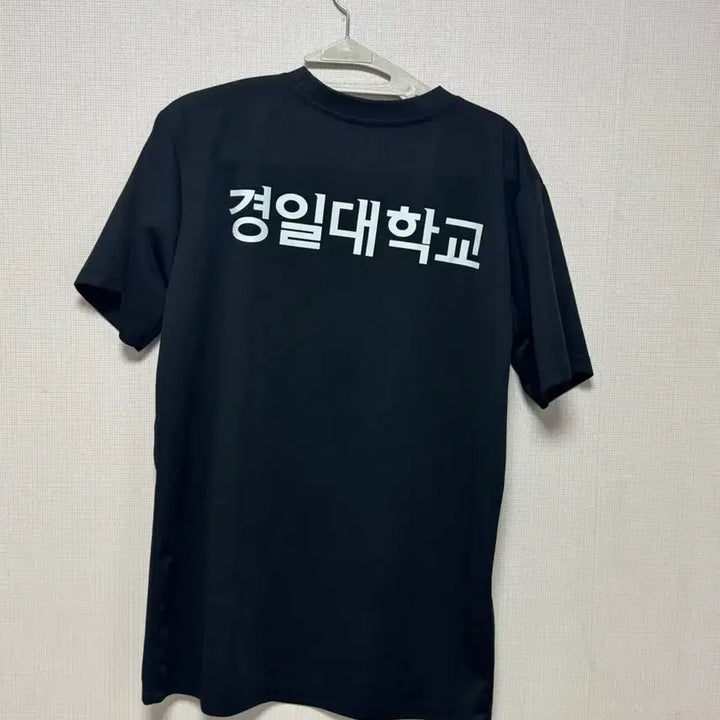 [BUNJANG] Kyungil University Taekwondo Short Sleeve T-shirt / 경일대 태권도반팔