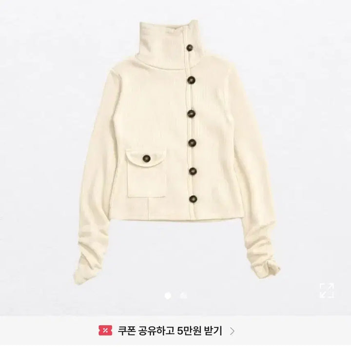 [BUNJANG] Moniz High Neck Button Knit Cardigan / 모니즈 하이넥 버튼 니트 가디건