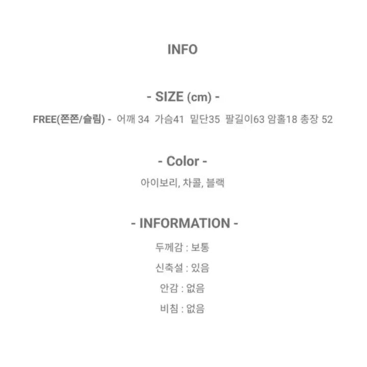 [BUNJANG] Moniz High Neck Button Knit Cardigan / 모니즈 하이넥 버튼 니트 가디건