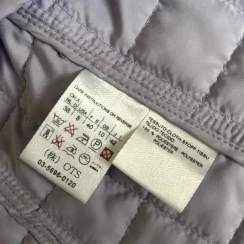 [BUNJANG] Max Mara Weekend Quilted Jacket Lavender / 막스마라 위켄드 퀼팅자켓 라벤더
