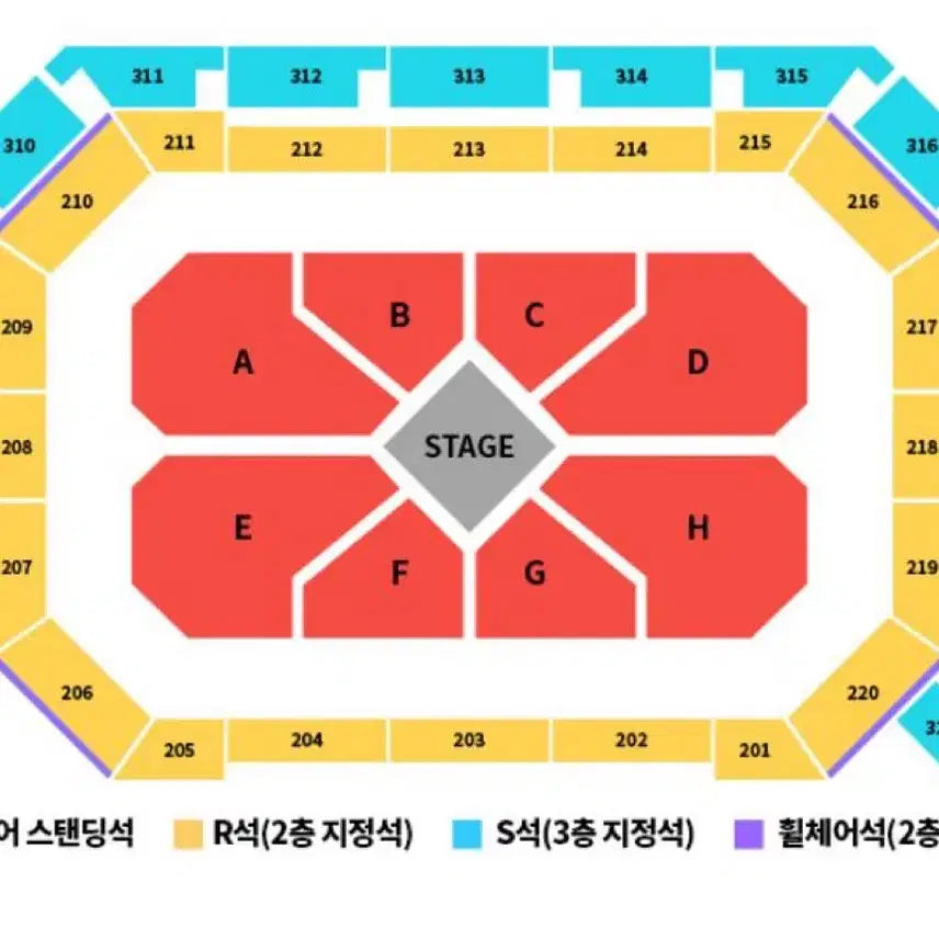 [BUNJANG] BOUND by in Seoul Concert Ticket / 바운디 내한공연 콘서트 티켓 양도(사진확인)