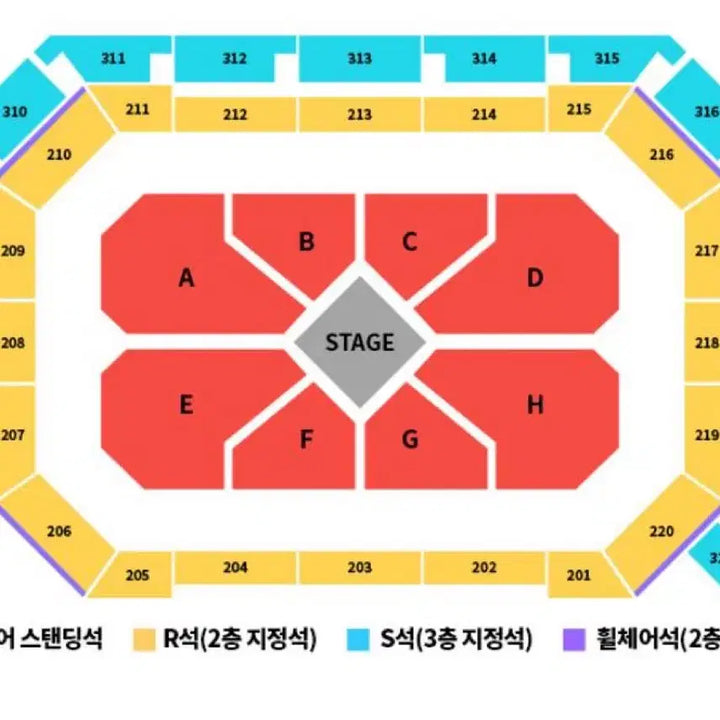 [BUNJANG] BOUND by in Seoul Concert Ticket / 바운디 내한공연 콘서트 티켓 양도(사진확인)