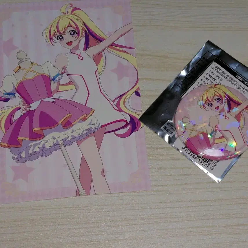 [BUNJANG] Aikatsu Planet Hana Can Badge POB Bundle Set / 아이카츠 아이엠스타 대의상전 플래닛 하나 캔뱃지 특전판매