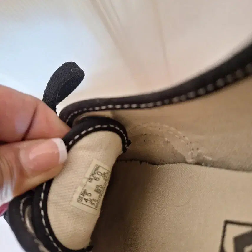 [BUNJANG] Vans Tweed Sneakers 230 / 반스 트위드 신발 230