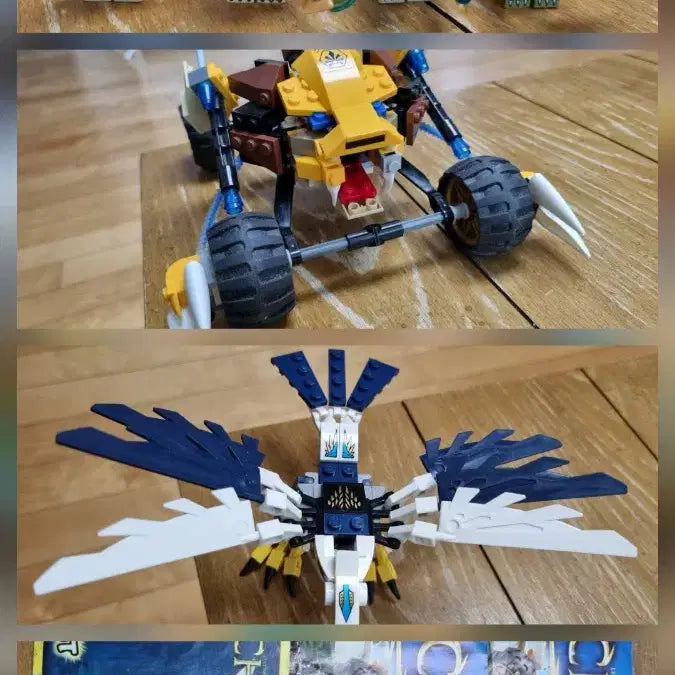[BUNJANG] Lego Chima 70002 70124 Figure Set / 레고 키마 70002 , 70124 , 키마피규어