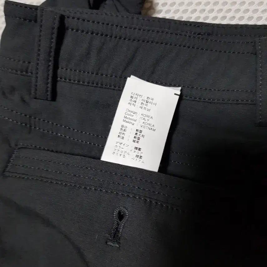 [BUNJANG] JDX Fleece Lined Hiking Pants Size 30 / JDX 기모 등산바지 사이즈 78(30)