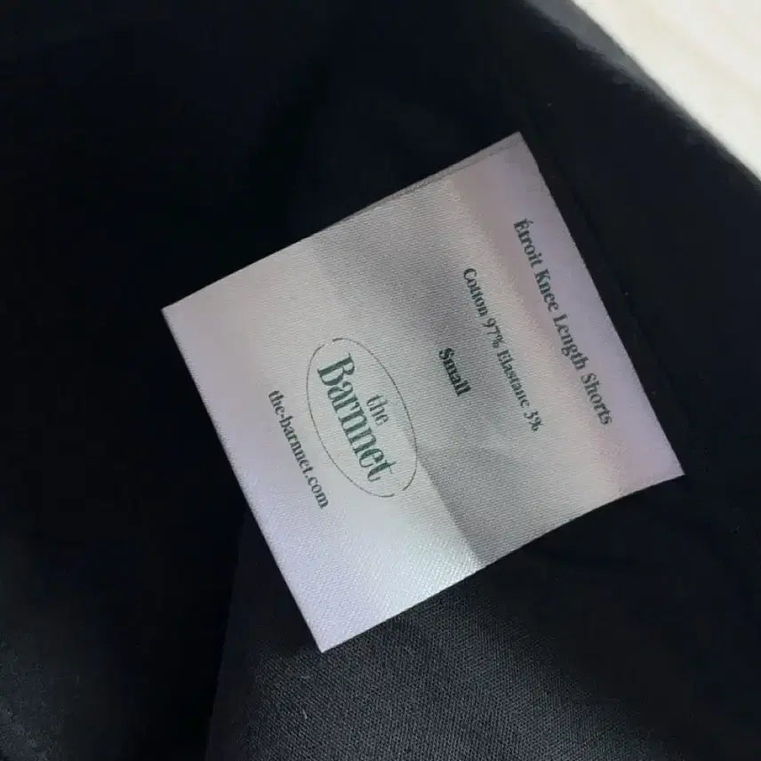 [BUNJANG] The Barnet Biker Shorts / 더바넷 바이커 쇼츠