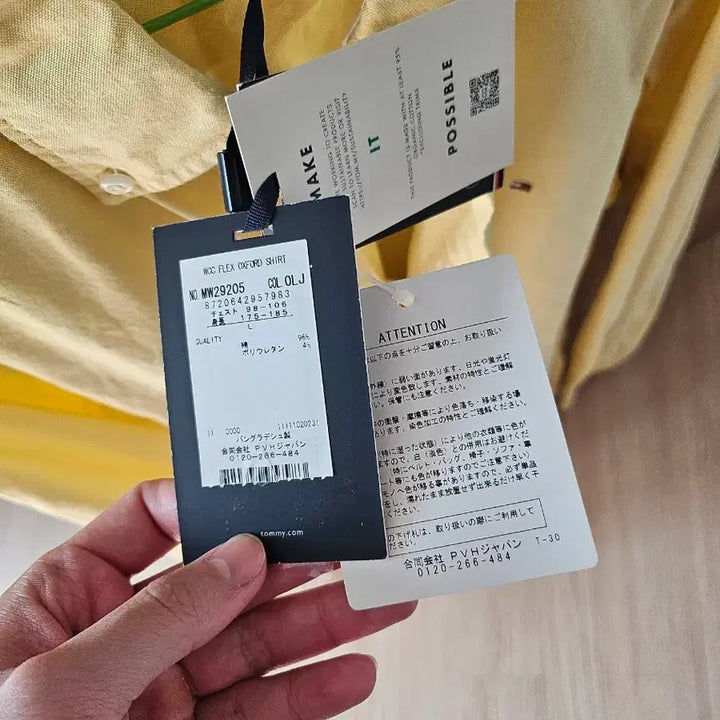 [BUNJANG] Tommy Hilfiger Yellow Long Sleeve Shirt L / [일본 새제품] 타미힐피거 옐로우 긴팔 셔츠 L