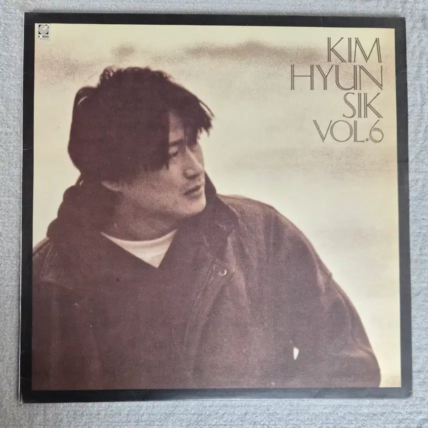 [BUNJANG] Kim Hyun-Sik Vol. 6 - My Love By My Side LP / LP 김현식6집 - 내사랑내곁에