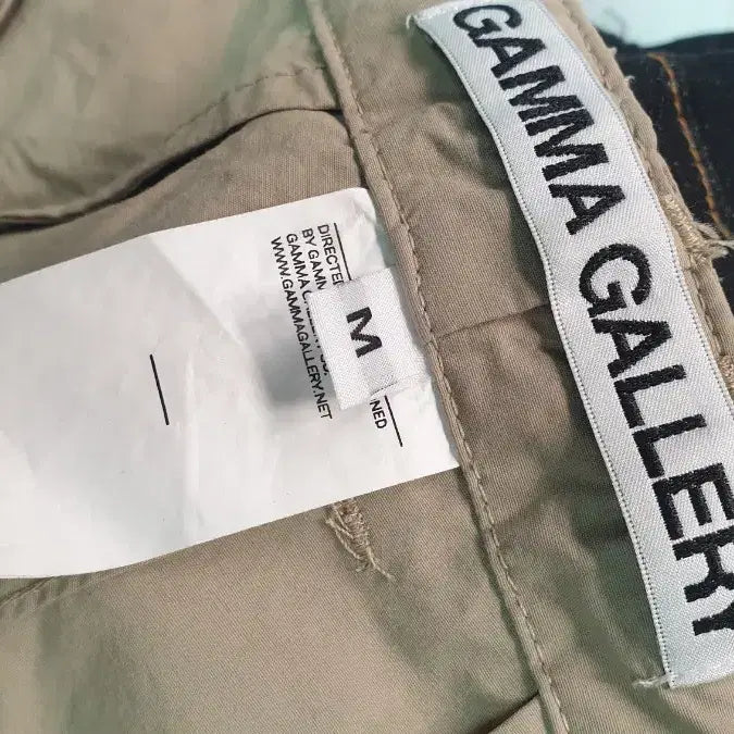 [BUNJANG] GAMMA GALLERY Beige Jogger Pants / GAMMA GALLERY 베이지  팬츠