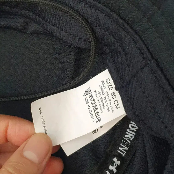 [BUNJANG] Under Armour Black Bucket Hat 60 / 언더아머 블랙 벙거지모자 60