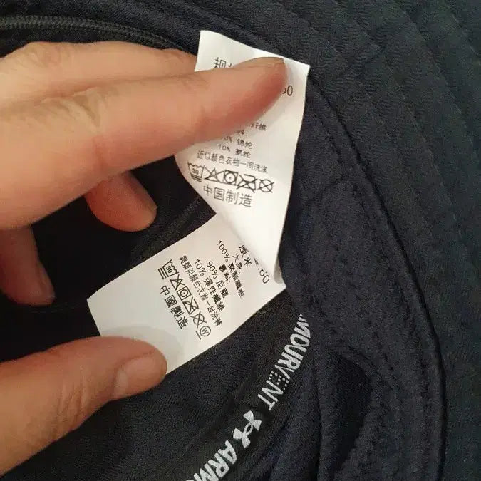 [BUNJANG] Under Armour Black Bucket Hat 60 / 언더아머 블랙 벙거지모자 60