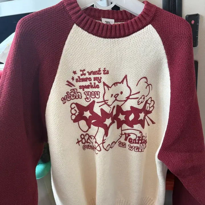 [BUNJANG] Benhit Knit Sweater / 벤힛 니트