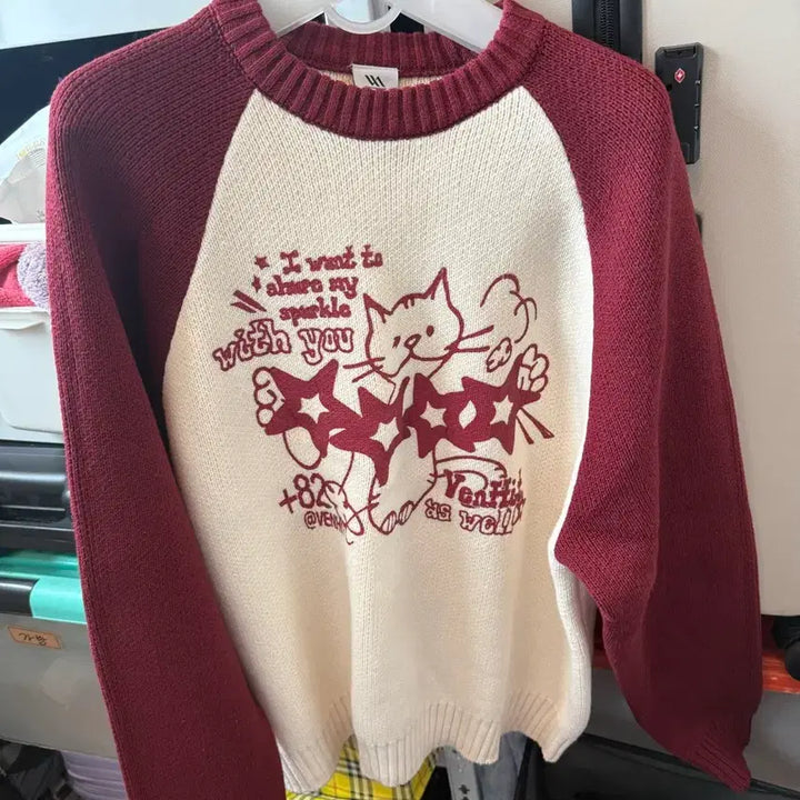 [BUNJANG] Benhit Knit Sweater / 벤힛 니트