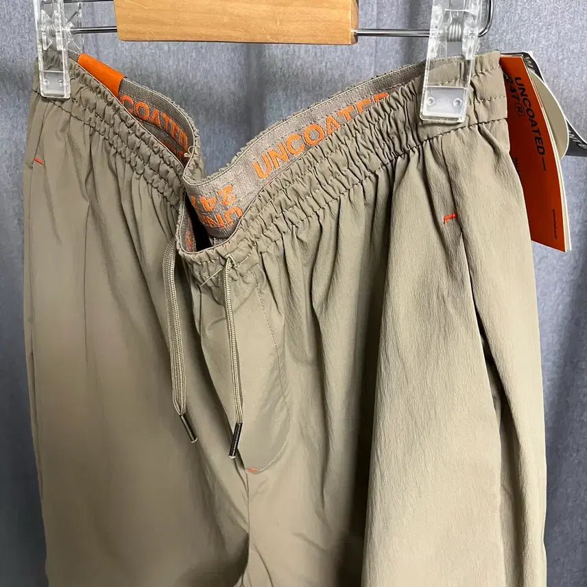 [BUNJANG] Uncoated247 Balance Jogger Pants / 언코티드247 - 발란스팬츠