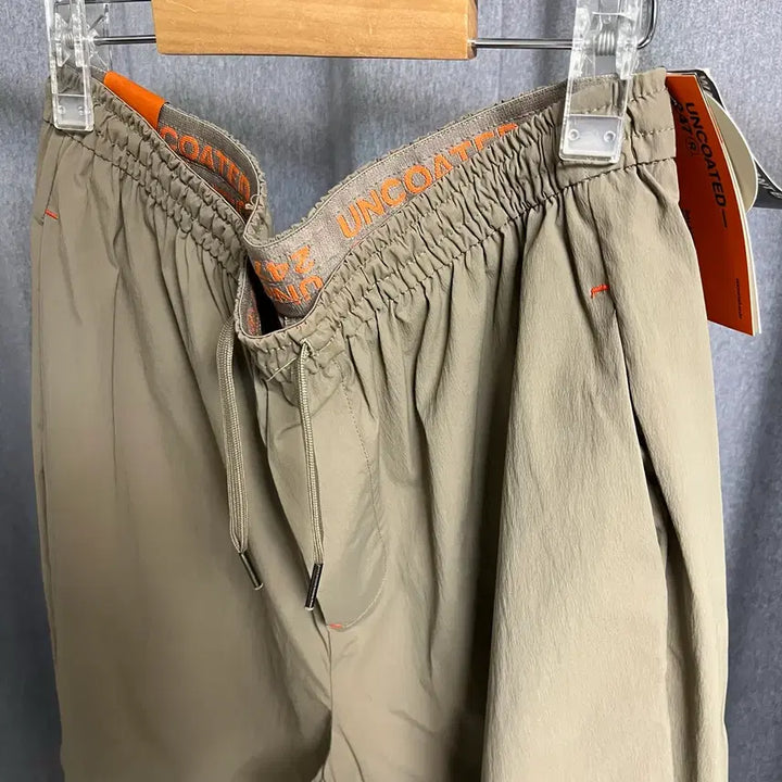 [BUNJANG] Uncoated247 Balance Jogger Pants / 언코티드247 - 발란스팬츠