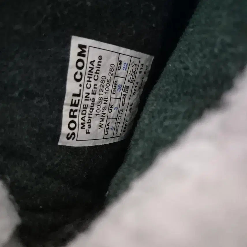 [BUNJANG] Sorel Caribou Women&