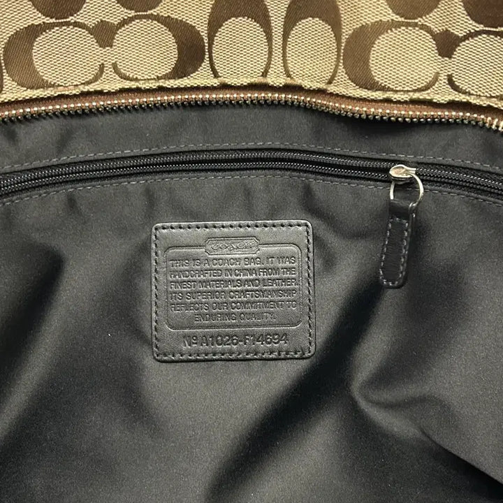 [BUNJANG] Coach Signature Shoulder Bag Brown / 코치 시그니처 숄더백 브라운