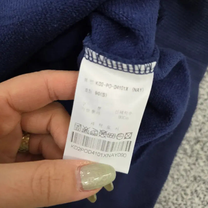 [BUNJANG] Keds Oversized Sweatshirt / [S] 케즈 오버핏 맨투맨 스웻셔츠 0203J