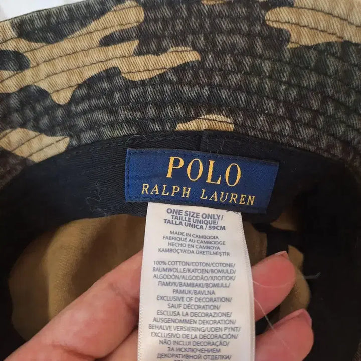 [BUNJANG] Ralph Lauren Camouflage Bucket Hat (Polo Bear) / 정-랄프로렌 카모플라쥬 버킷햇(폴로베어)