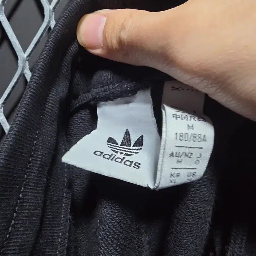 [BUNJANG] Adidas Jogger Pants XL / 아디다스 조거팬츠 XL