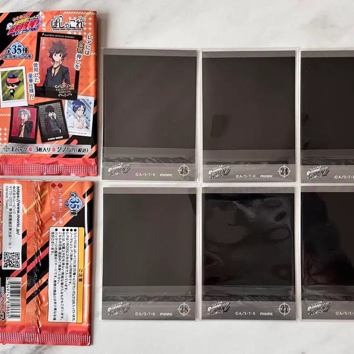 [BUNJANG] Katekyo Hitman Reborn! Pashacollection Vol. 1 Polaroid Dessert Bundle Set / 가정교사 히트맨 리본 가히리 파샤코레 1탄 폴라로이드 디저트 1세트(일괄