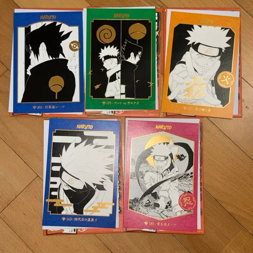 [BUNJANG] Naruto Jump Shop Kakashi, Naruto, Sasuke Postcard Bundle Set / 나루토 중프샵 엽서 2탄 카카시+나루토+사스케 세트