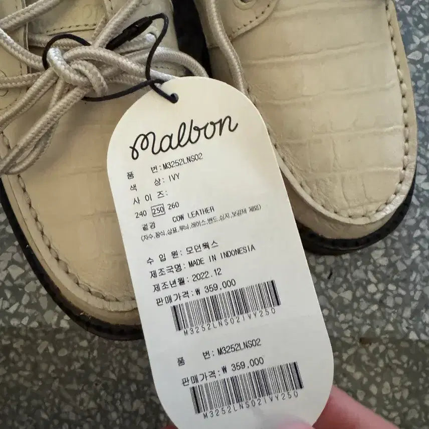 [BUNJANG] Malbon Women&