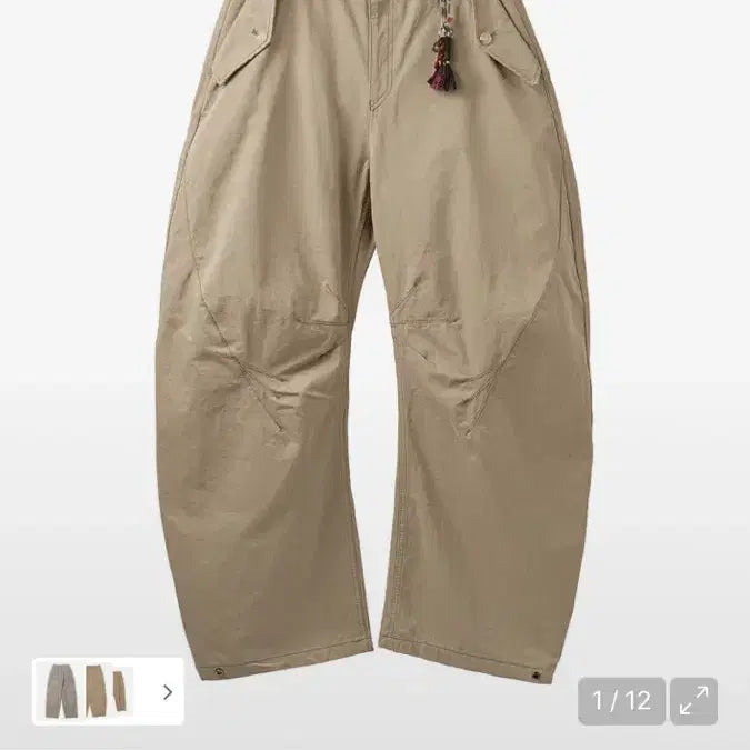 [BUNJANG] ARBAN Triple Leaf Curved Pants Beige / 아르반 트리플 리브 커브드 팬츠 베이지