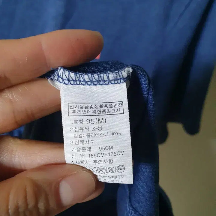 [BUNJANG] The North Face Functional Short Sleeve T-shirt (95) / 노스페이스 기능성 반팔티 95