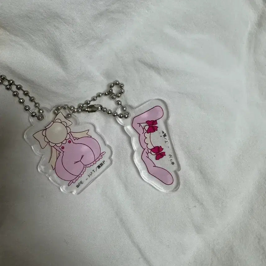 [BUNJANG] Character Chage Yui Costume Keyring / 캐릭캐릭 체인지 유이 코스튬 키링