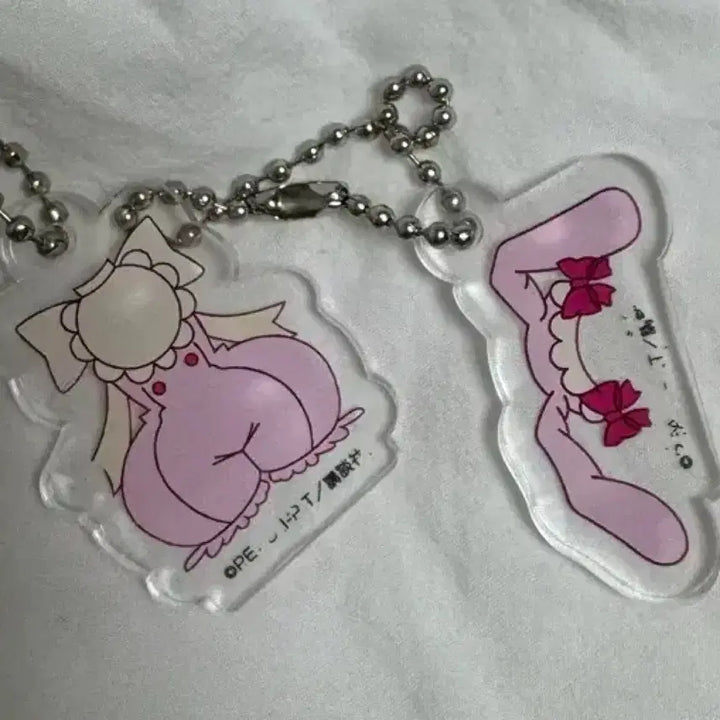 [BUNJANG] Character Chage Yui Costume Keyring / 캐릭캐릭 체인지 유이 코스튬 키링