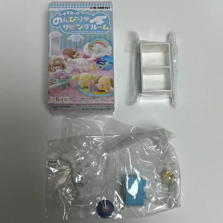 [BUNJANG] Sanrio Cinnamoroll Living Room Miniature / 산리오 리멘트 시나모롤 리빙룸 미니어쳐 리멘트 (시나모롤)