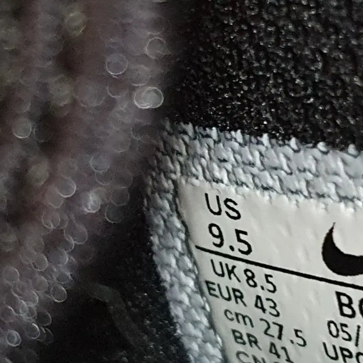 [BUNJANG] Nike Air Max Axis Mid Black (275) / 나이키 에어 맥스 엑시스 미드 블랙 (275)