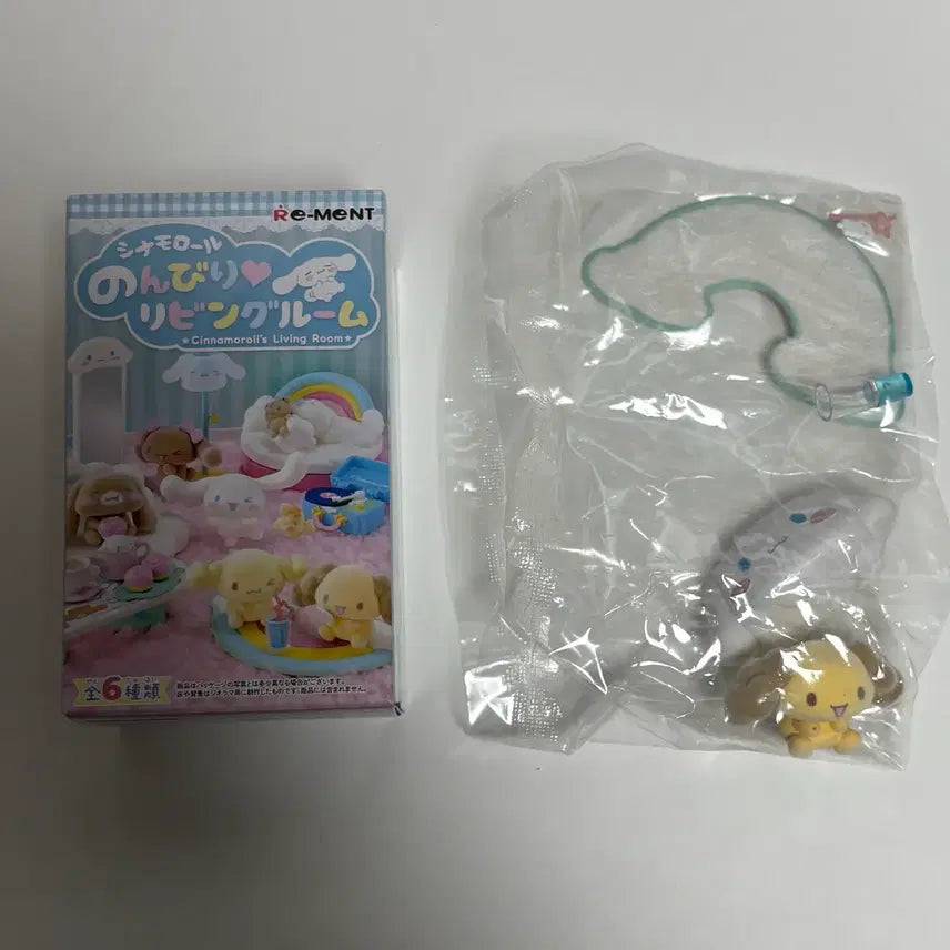 [BUNJANG] Sanrio Cinnamoroll Living Room Miniature Figure / 산리오 리멘트 시나모롤 리빙룸 미니어쳐 리멘트 (쉬폰)