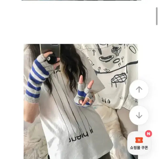 [SOLD OUT] 에이블리 오피엠 스트라이프 핸드워머 빈티지 y2k 장갑