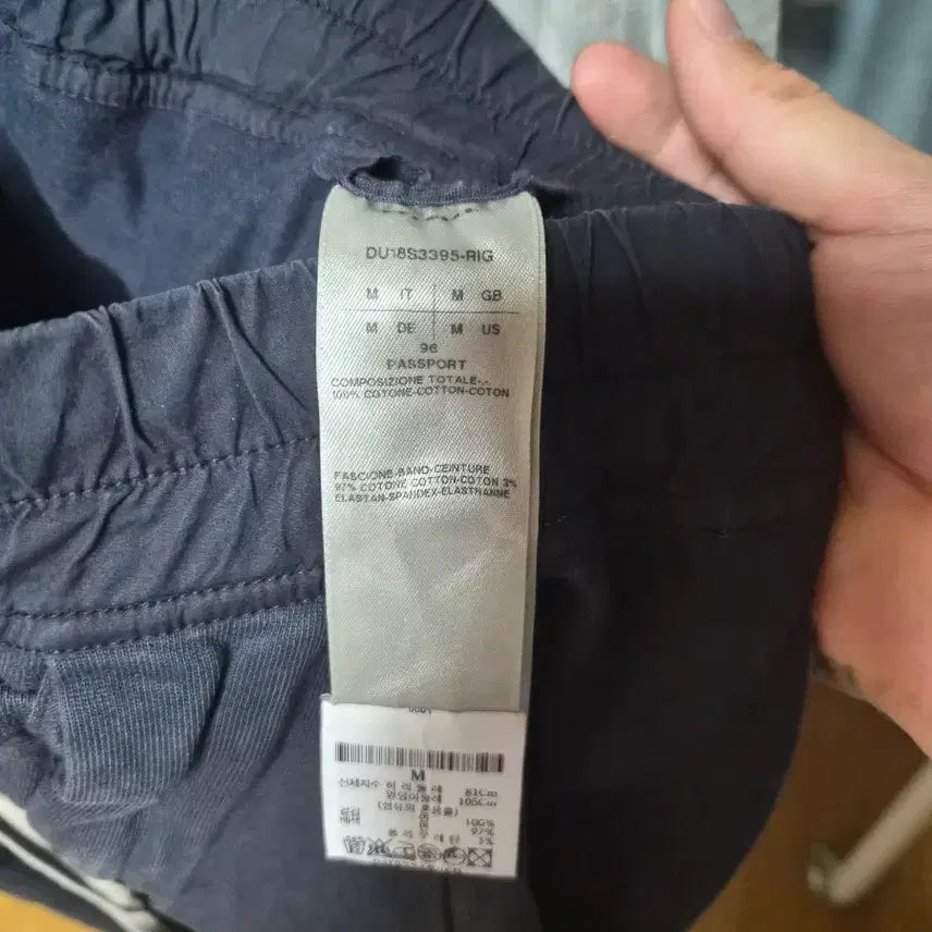 [BUNJANG] Rick Owens Baggy Training Cargo Jogger Pants / [m]릭오웬스 트레이닝 베기 카고조거팬츠