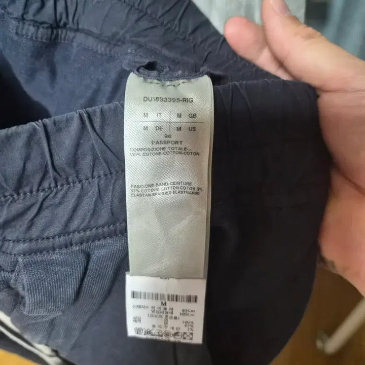 [BUNJANG] Rick Owens Baggy Training Cargo Jogger Pants / [m]릭오웬스 트레이닝 베기 카고조거팬츠