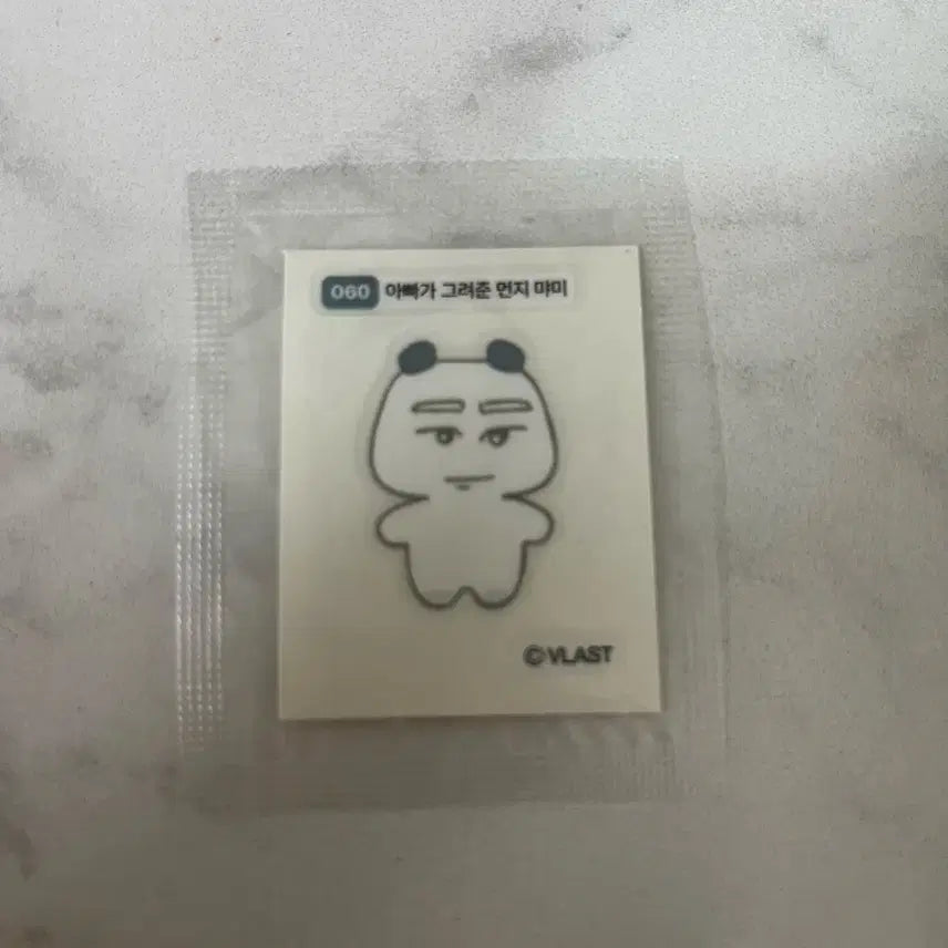 [BUNJANG] PLAVE MyaMi Character Sticker / 플레이브 먀미 띠부씰