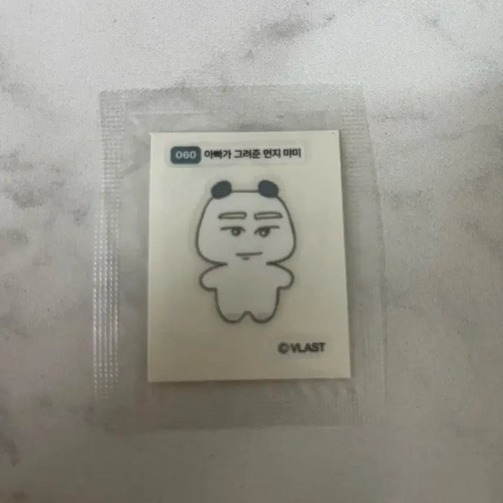 [BUNJANG] PLAVE MyaMi Character Sticker / 플레이브 먀미 띠부씰